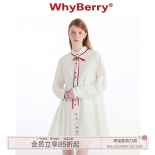 白色百褶衬衫 夏末来信 连衣裙温柔学院风上衣女 24AW WhyBerry