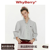 宽松格纹喇叭袖 WhyBerry 衬衣 法式 V领木耳边衬衫 26SS 花日春讯
