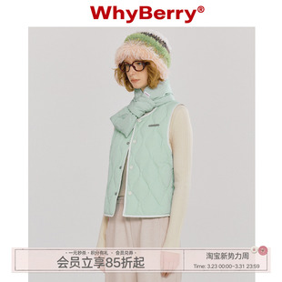 海洋色羽绒服马甲短款 薄荷白巧 背心外套少女风 23AW WhyBerry
