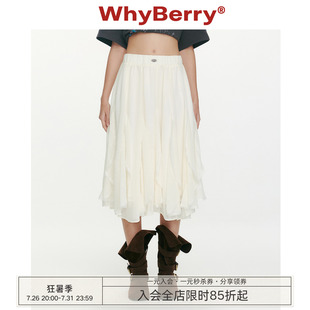 WhyBerry 26SS“夜露玫瑰”雪纺蕾丝白色纱裙不规则A字半身裙女
