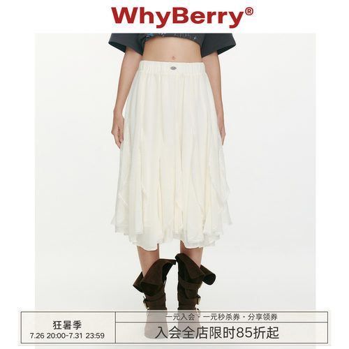 WhyBerry 26SS“夜露玫瑰”雪纺蕾丝白色纱裙不规则A字半身裙女