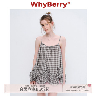 松弛感格纹吊带背心荷叶边装 野草莓 饰上衣春夏 26SS WhyBerry