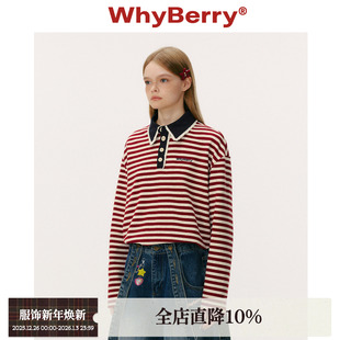 复古Polo条纹上衣花边长袖 木马音乐盒 t恤女秋冬 25AW WhyBerry