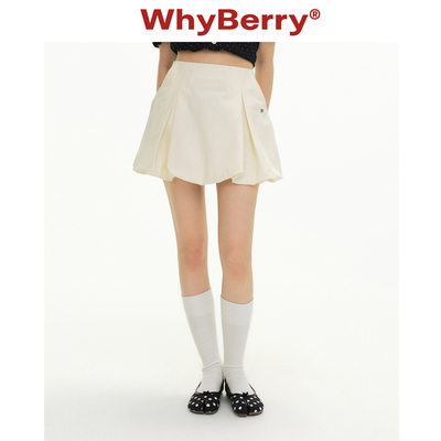 WhyBerry 26SS“摩登异彩”甜美风花苞半裙女夏季a字短裙2026新