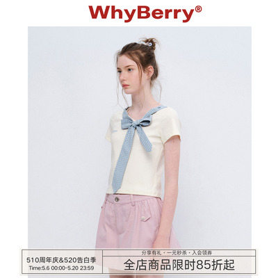 WhyBerry 26SS“甜心罗曼史”立体蝴蝶结短袖T恤设计感短款上衣