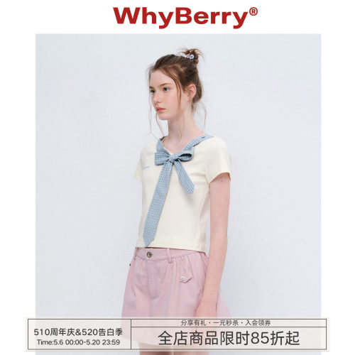WhyBerry 26SS“甜心罗曼史”立体蝴蝶结短袖T恤设计感短款上衣