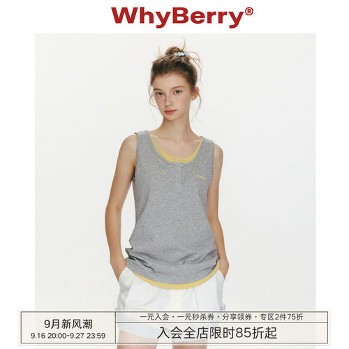 WhyBerry 26SS“夏日滋味”假两件撞色无袖背心女休闲t恤运动上衣
