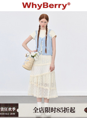 WhyBerry 24SS【套装】蝴蝶结吊带纯色背心&白色蕾丝蛋糕裙中长款
