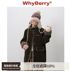 WhyBerry 25AW“冷莓生巧”灯芯绒中长款棉服拼接毛领冬季厚外套