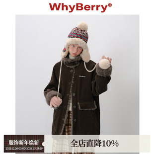 棉服拼接毛领冬季 WhyBerry 灯芯绒中长款 冷莓生巧 厚外套 25AW
