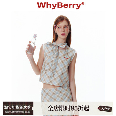 WhyBerry蝴蝶结绑带背心