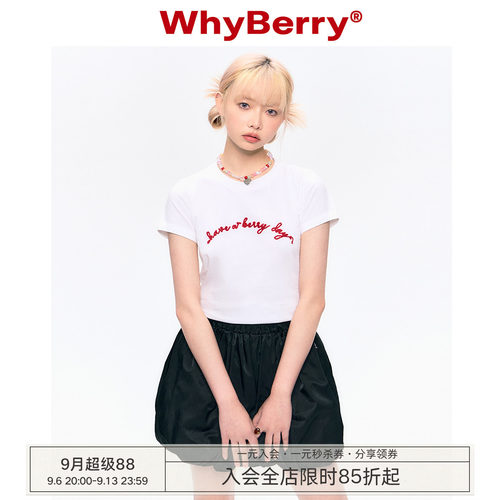 绣花薄款女休闲短袖绣花
