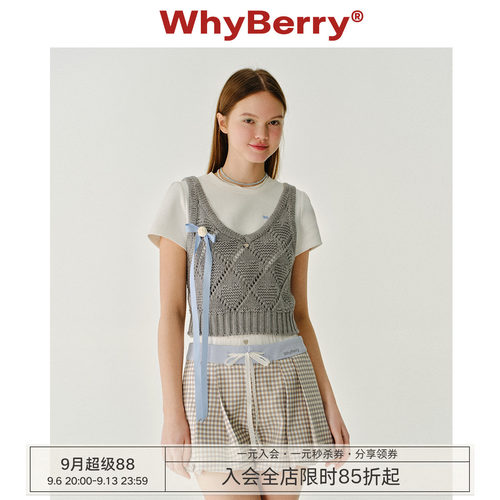 WhyBerry25SSU领针织背心