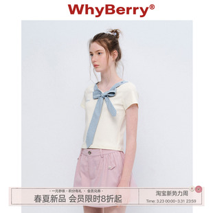 00上新 WhyBerry 26SS 蝴蝶结短袖 甜心罗曼史 3.25
