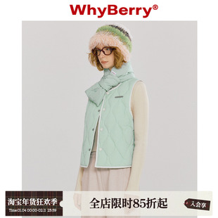 WhyBerry 23AW“薄荷白巧”海洋色羽绒服马甲短款背心外套少女风