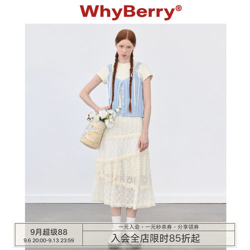 WhyBWhyBerry针织吊带背心