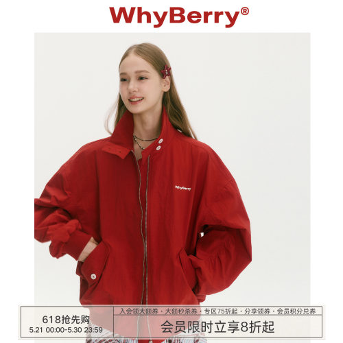 WhyBerry 25AW“夏末狂想曲”美式红色外套防风立领飞行夹克女