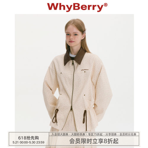 WhyBerry 25AW“野草莓图鉴”重工气质款抽绳外套双拉链翻领夹克