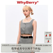 复古流苏短款 23SS 小吊带灰色外穿背心上衣 暗恋 WhyBerry