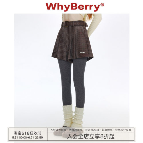WhyBerry 24AW“松茶可可”灯芯绒短裤宽松阔腿微a裤原创设计