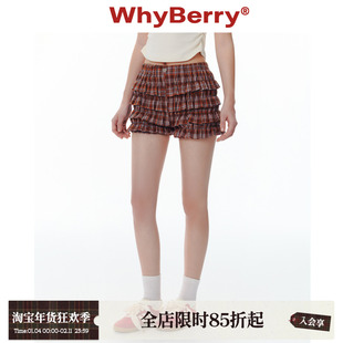 WhyBerry 25SS“盐橘汽水”格纹荷叶边短裤低腰撞色格纹裤子