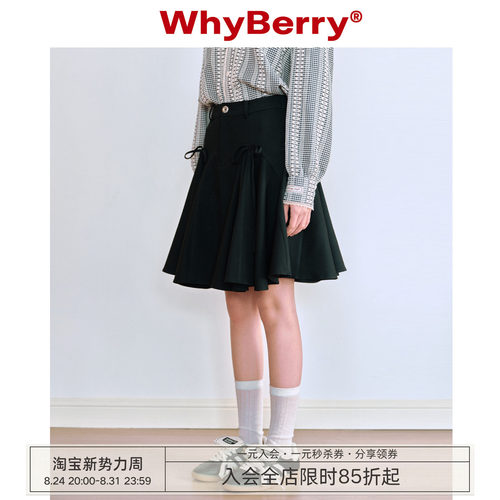 WhyBerry蝴蝶结设计半身裙