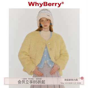 奶黄皮草外套仿毛皮秋冬保暖短上衣女 黄油可颂 WhyBerry 23AW