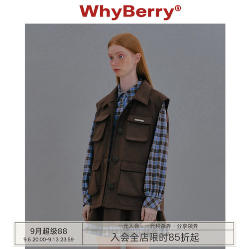 WhyBerry麂皮面料马甲