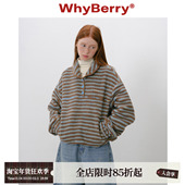 海盐可露丽 WhyBerry 25AW 条纹羔毛卫衣宽松加厚上衣外套女