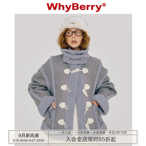 蓝色牛角扣皮草外套皮草WhyBerry