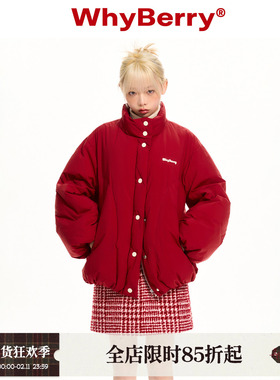 WhyBerry 23AW“超轻泡芙”红色羽绒服厚外套新年红短外套保暖女
