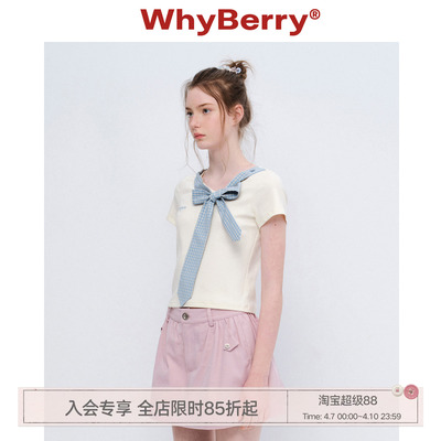 WhyBerry 26SS“甜心罗曼史”立体蝴蝶结短袖T恤甜美显瘦短款上衣