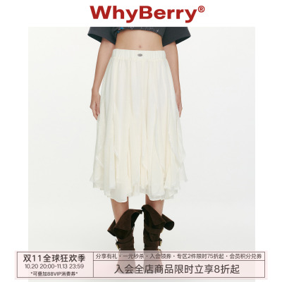 WhyBerry 26SS“夜露玫瑰”雪纺蕾丝白色纱裙不规则A字半身裙女