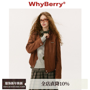 翻领麂皮复古夹克柔雾感棕色短外套秋 落日海岸 WhyBerry 25AW