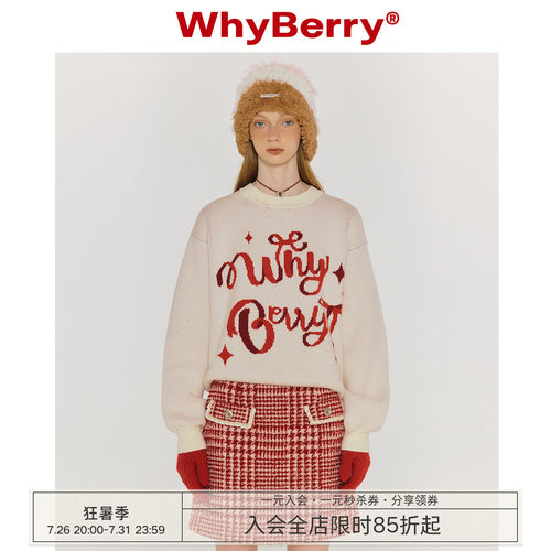 whyberry圆领字母针织毛衣
