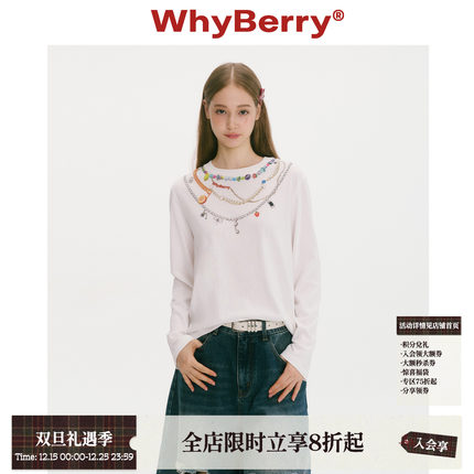 WhyBerry 25AW“夏末回讯”原创链条印花上衣鬼马少女感长袖打底
