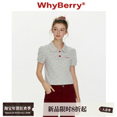 26SS 小夏花语 碎花娃娃领短款 WhyBerry 上衣甜美学院风短袖 女