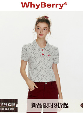 WhyBerry 26SS“小夏花语”碎花娃娃领短款上衣甜美学院风短袖女