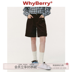 学院风休闲短裤 WhyBerry 灯芯绒时髦宽松中裤 草莓航海家 25AW