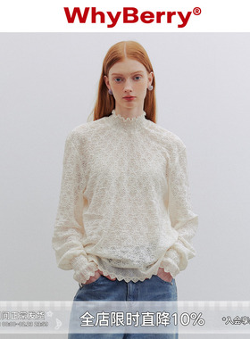 WhyBerry 24SS“朦胧薄雾”米白色蕾丝落肩衬衫花边设计上衣甜美