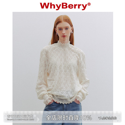 薄款花边设计蕾丝长袖女