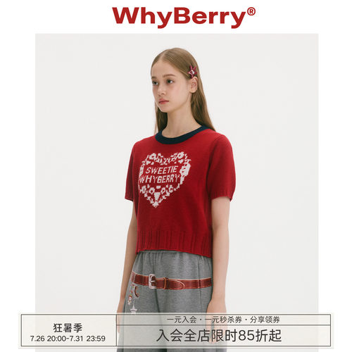 WhyBerry 25AW“莓果甜心”原创针织短袖圆领爱心正肩t恤2026新款