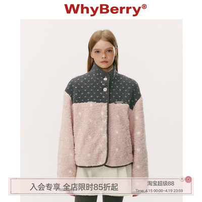 WhyBerry 25AW“茸茸心事”毛绒波点拼接外套冬日撞色保暖上衣女