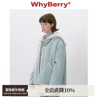 纯色翻领羔毛大衣小个子落肩保暖外套 蓝莓可颂 WhyBerry 25AW