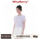 25SS 芋泥菠萝派 泡泡褶皱短袖 WhyBerry 修身 柔软甜美T恤夏日