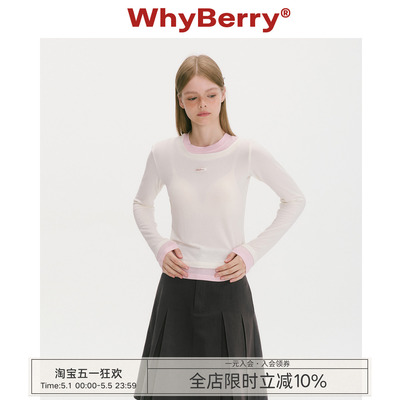 WhyBerry 25AW“冷莓拿铁”假两件真丝拼接打底衫修身童趣上衣女