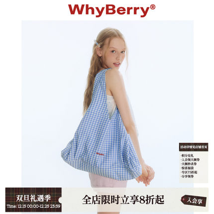 WhyBerry 25SS“草莓打包袋”原创格纹休闲包包复古拉链单肩包