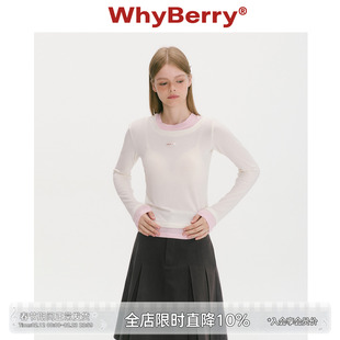 WhyBerry 25AW“冷莓拿铁”假两件真丝拼接打底衫修身童趣上衣女