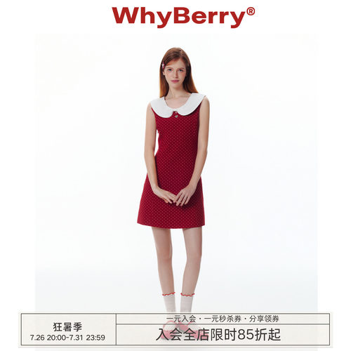 WhyBerry 25SS“莓果芭菲”蝴蝶结度假连衣裙红色波点夏季收腰裙