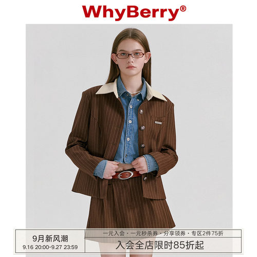 WhyBerry棕色外套外套复古